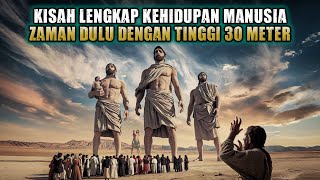 Download lagu KISAH LENGKAP MANUSIA MANUSIA RAKSASA ZAMAN DULU, DARI NABI ADAM HINGGA AUJ BIN UNUQ - Sejarah Islam mp3 Download lagu KISAH LENGKAP MANUSIA MANUSIA RAKSASA ZAMAN DULU, DARI NABI ADAM HINGGA AUJ BIN UNUQ - Sejarah Islam mp3