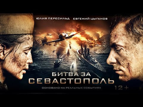 Battle for Sevastopol Fragman