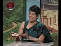 siwmana-03-08-2019