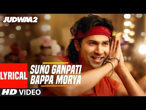 Suno Ganpati Bappa Morya (Lyric Video) [OST by Amit Mishra]