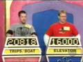 Price Is Right Season 33 DSW 5