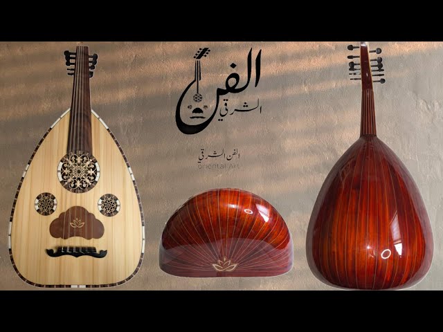 عود شرقي Q8 - خشب الورد