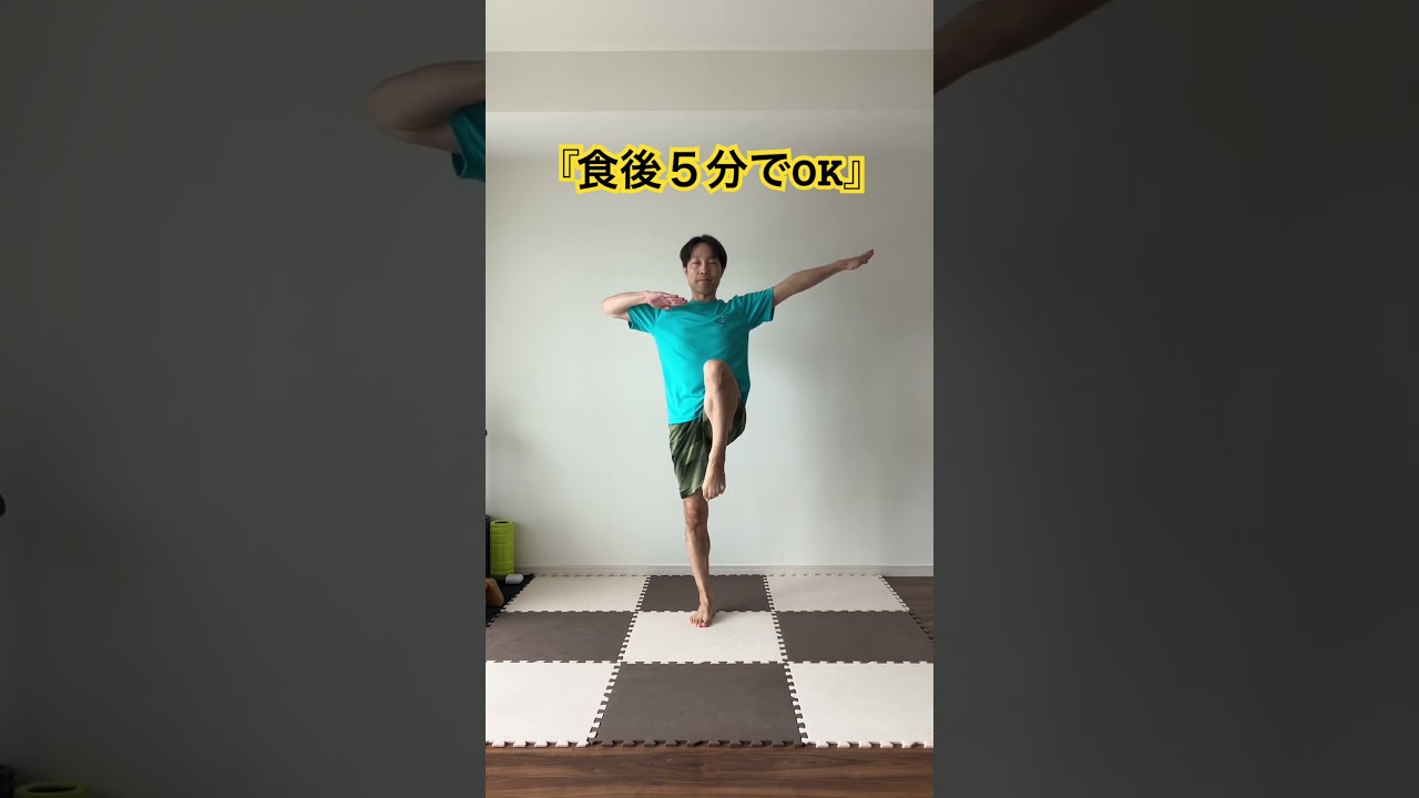 1万歩いりません