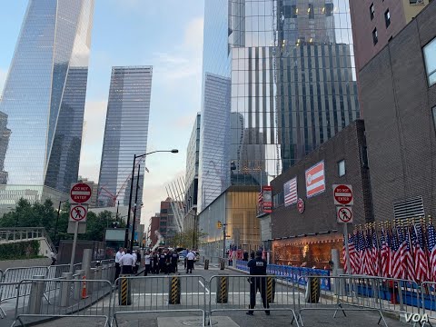 "11S | El día que cambio el mundo" (documental) 2021