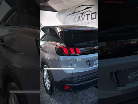 фото peugeot 3008 ii рестайлинг 0