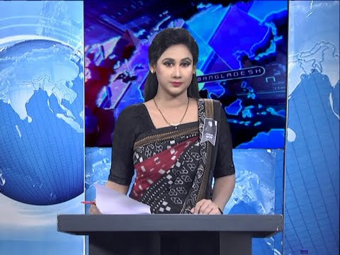 09 PM News || রাত ৯টার সংবাদ || 19 August 2020 || ETV News