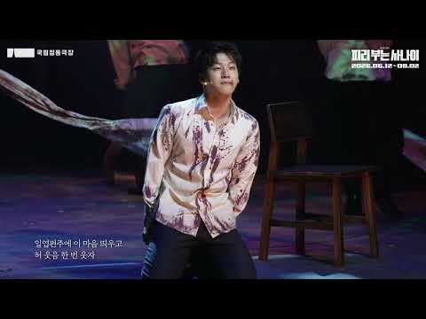 가나다라