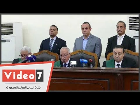 شاهد.. لحظة الحكم بإعدام 13 متهما بـ"تنظيم أجناد مصر" الإرهابى