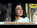 Keu Bhangche Keu Gorche Juger Ghurnipake Tomar Jonyo Dramatic Scene 4 Rishi Shreya Subroto Locket