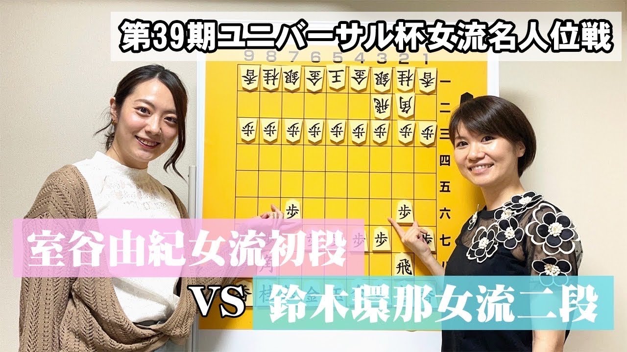 ９年前の喧嘩した話