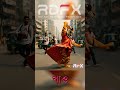 Amare Biya Koira Low Bangla Item Song AI Fantasy Short Music Video Nurul Amin Jian RDFX AI