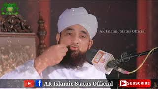 😢Emotional Islamic Whatsapp Status Raza Saqib M
