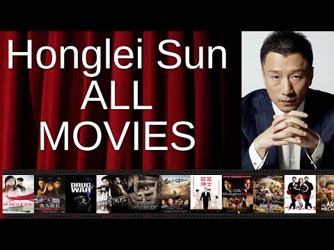 ALL Honglei Sun Movies Ranked by Score (Critics + Fans)