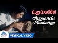 Ayyirandu Madhangal Vertical Video MaruMalarchi Movie Songs Mammootty SA Rajkumar