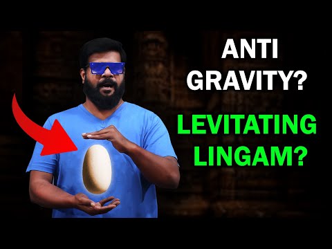 Jyothirlinga – Shiva’s Original Cosmic Egg Found?