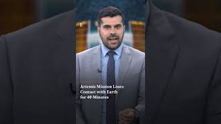 NASA Astronauts to Enter Signal Blackout Behind Moon | N18G