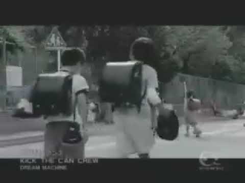 KICK THE CAN CREW - アンバランス