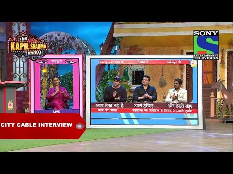 Citi Cable Interview With Arbaz Khan, Amy Jackson And Nawazuddin Siddiqui - The Kapil Sharma Show
