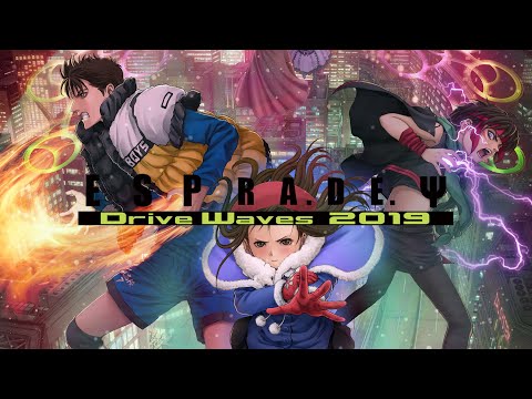 ץ쥤ɦ Drive Waves 2019 [PV]