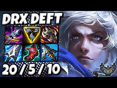 Deft Ezreal vs Kalista [ ADC ] Korea Challenger Patch 12.13 ✅