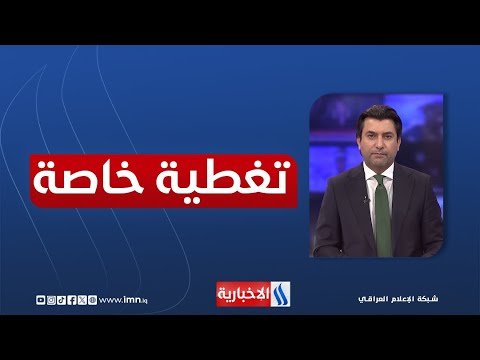 فيديو | صواريخ ايران تتجاوز منظومات الدفاع الصهيوني وتحقق اصاباتها المباشرة| تغطية خاصة مع نجاح المولى