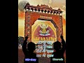 Khatu Shyam Bhajan Setho Ka Seth Kahniya Mittal Bhajan Status New Shorts Khatushyam Ytshorts