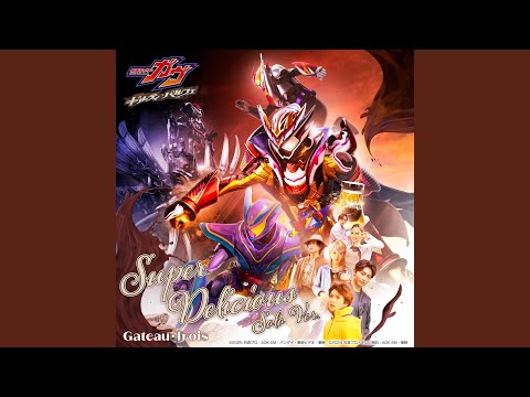 Super Delicious 絆斗 SOLO Ver.