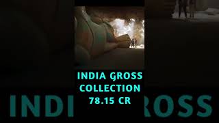 Ram setu movie box office collection, Ram setu box office collection, #ramsetucollection