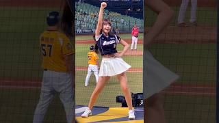 【 Passion Sisters 】#妮可#進取勝利#台湾チアリーディングチーム#中華職棒#CPBL#洲際棒球場#20240827