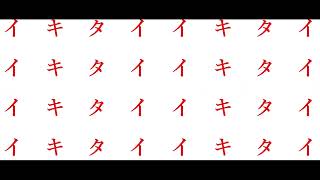 HERO.feat.初音ミク.  作画:-【#vocalopost】【#ボカロ】【#初音ミク】