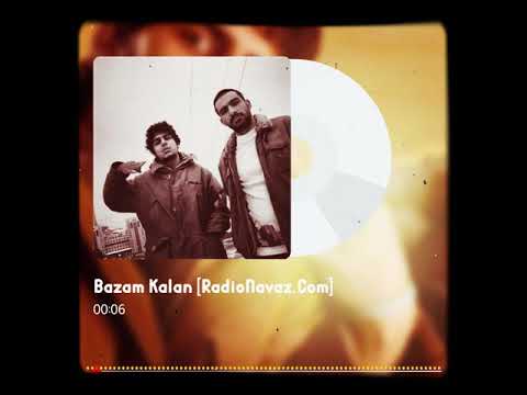 #رپ فارس#هیچکس#پیشرو#ارازل#بازم کلان BEST FT  Hichkas  Pishro Bazam kalan