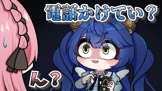 【手描き】浮気があまみゃにバレるひなーの【橘ひなのさん/天宮 こころさん/猫麦とろろさん/一ノ瀬うるはさん/英リサさん】【VCR GTA 3 】