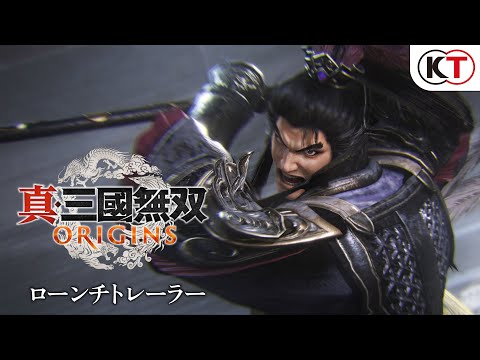 ؿԢ̵ ORIGINS٥ȥ졼顼