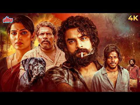 UNSEEN Psychological Thriller South Dubbed Film | Kala (2021) | Tovino Thomas, Sumesh Moor