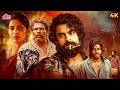 UNSEEN Psychological Thriller South Dubbed Film Kala 2021 Tovino Thomas Sumesh Moor