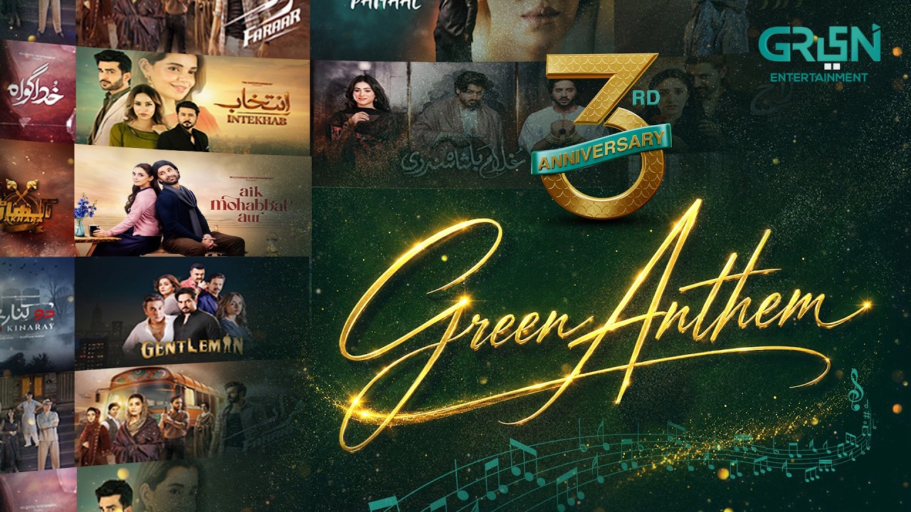 One Anthem. One Family. One Celebration 💚💚 #3YearsofGreen #3YearsAhead #DefiningTelevision
