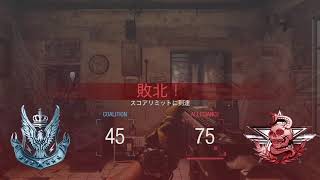 CODMWオープンベータやーる