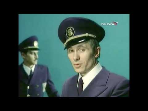 Трейлеры Бегство мистера Мак-Кинли