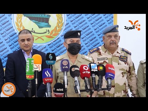 شاهد بالفيديو.. شرطة واسط تعلن عن خطتها في يوم الاقتراع #المربد