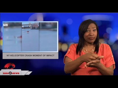 NY helicopter crash moment of impact (ASL - 3.12.18)