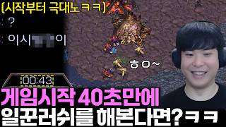 유튜브 썸네일