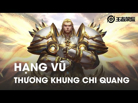 Thương Khung Chi Quang