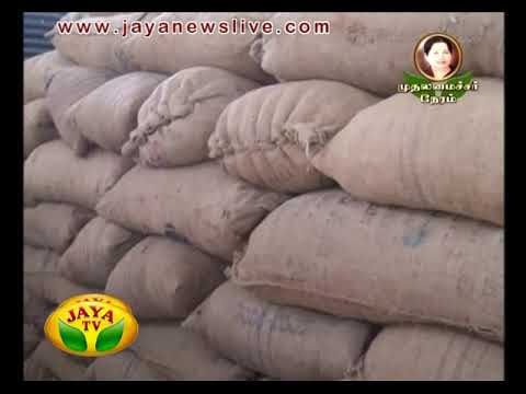 Muthalamaichar Neram 23 03 2016 - JAYAPLUS