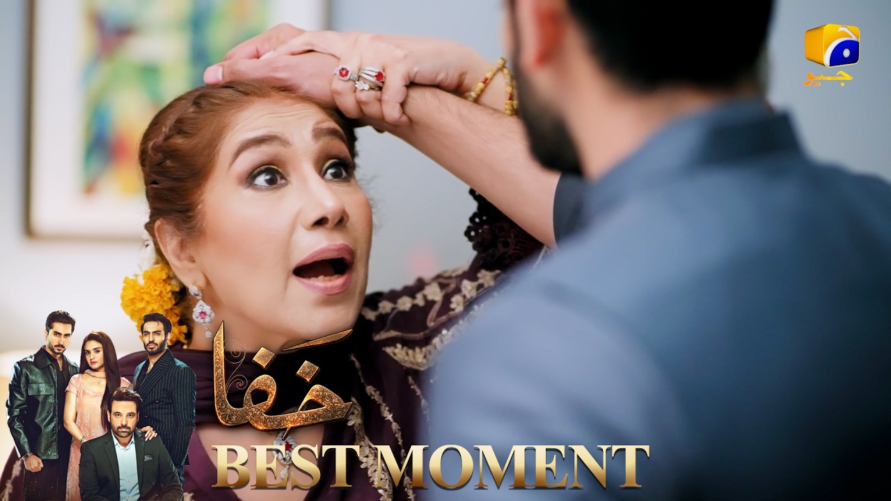 Khafa Episode 07 | 𝐁𝐞𝐬𝐭 𝐌𝐨𝐦𝐞𝐧𝐭 𝟎𝟒 |  Mikaal Zulfiqar - Hira Mani - Ayesha Rajpoot | HAR PAL GEO