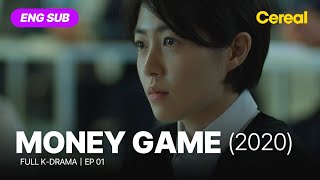 Download lagu [FULL•SUB] Money Game (2020)｜Ep.01｜ENG subbed kdrama｜#gosoo #leesungmin #shimeunkyung mp3