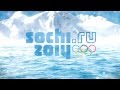 Олимпида в Сочи 2014 Гимн, кинетическая типографика 
