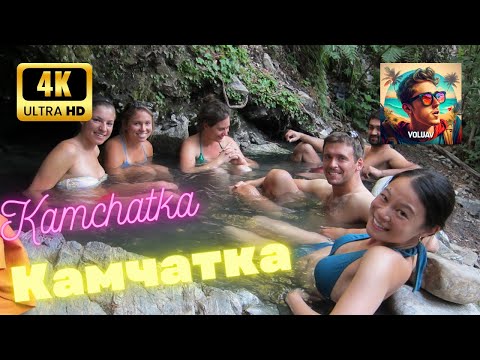 Discover the  Kamchatka: A Journey Through Russia's  Untamed Wilderness 4K
