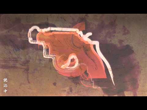 Axanael BGM - AXANAEL