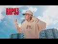 Mgy Rap 93 Video Oficial