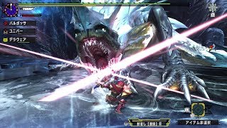 【MHXX】バーイナ　ソロ実況プレイ♯11　VSザボアザギル